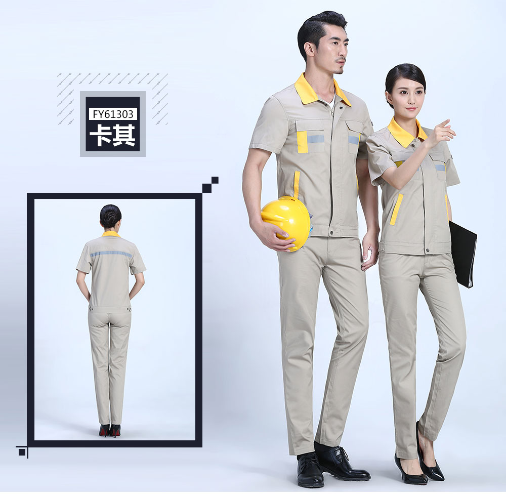 換色夏季滌棉細斜短袖工作服FY613