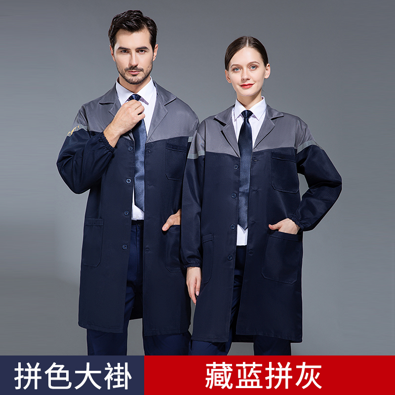 5501工裝大褂