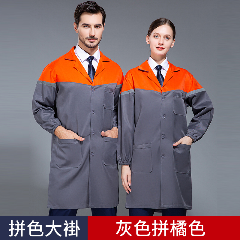 5501工裝大褂