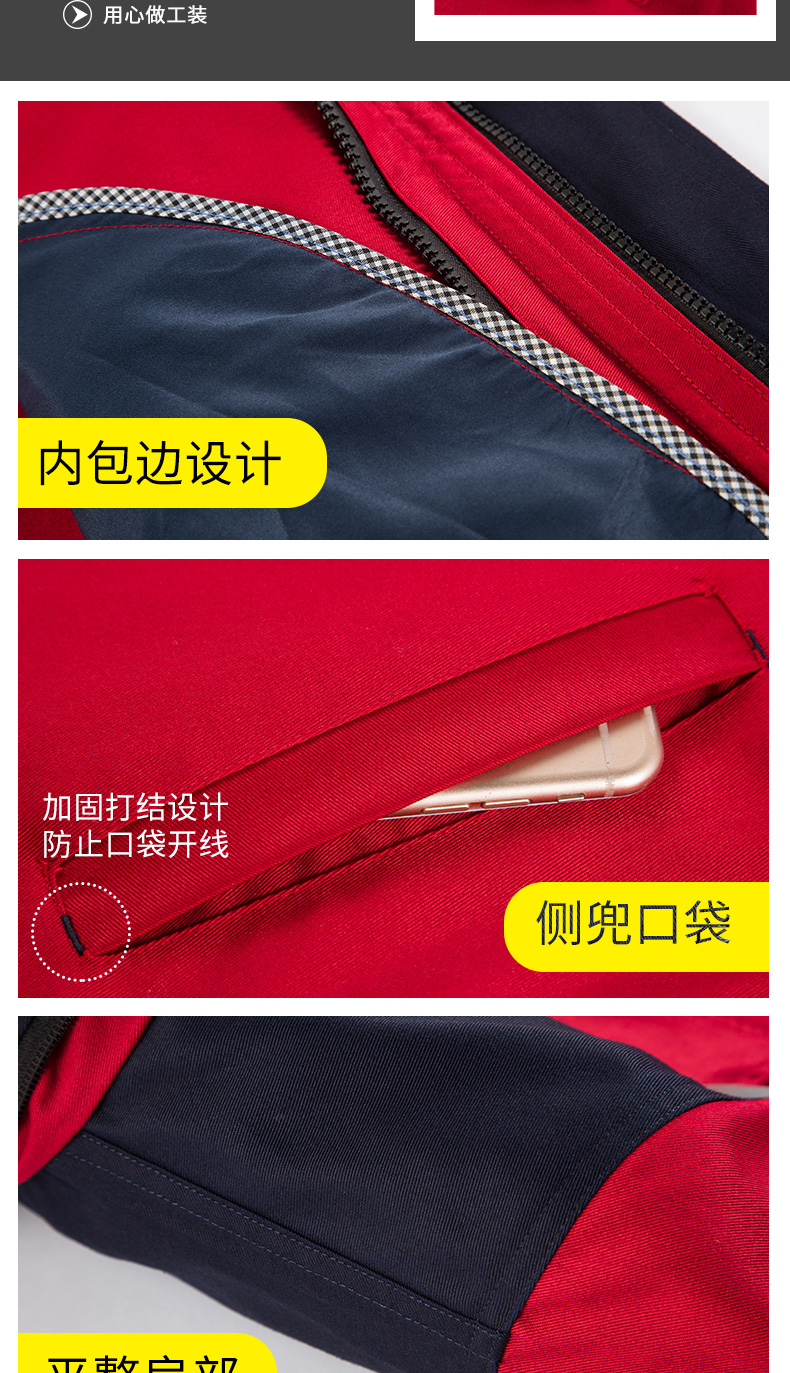 8807LY牛角活棉老羽絨棉衣