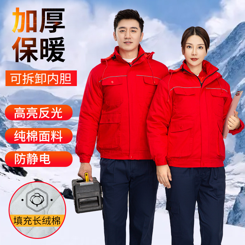 8899純棉防靜電夾克活棉棉衣