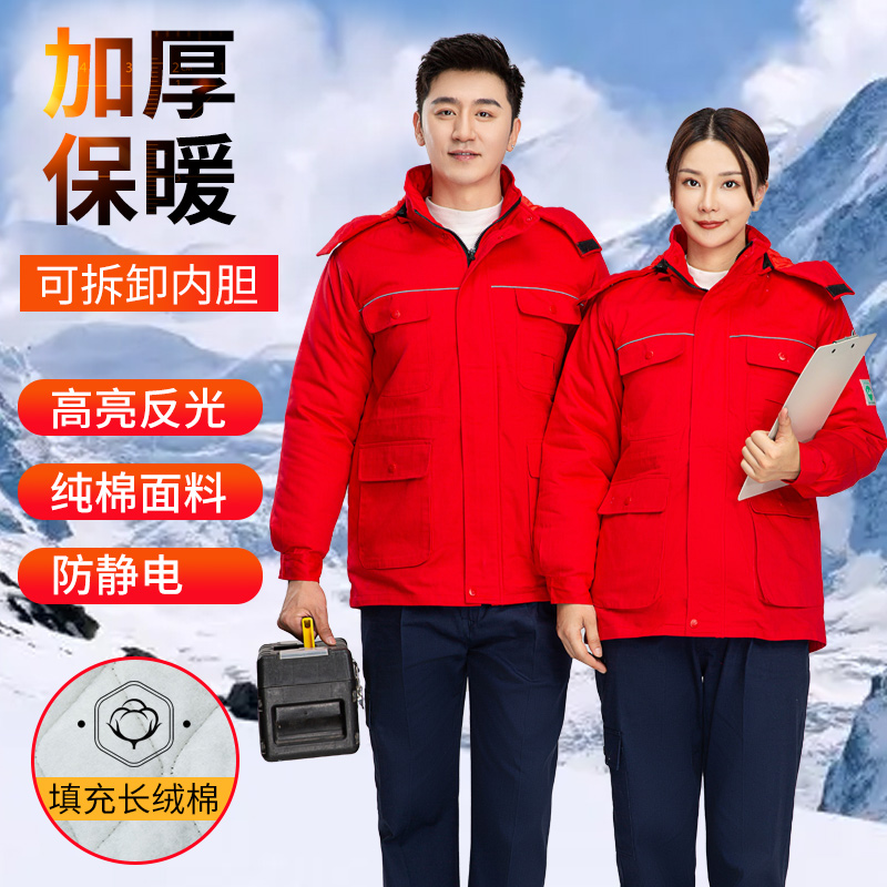 8899Z 純棉防靜電中長(zhǎng)活棉棉衣