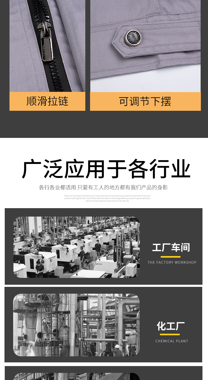 8692防酸堿防靜電立體兜