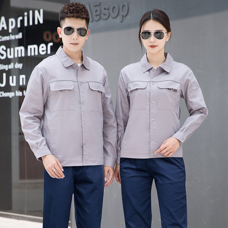 純棉春秋工作服992