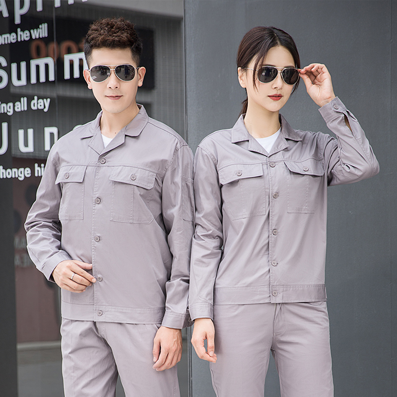 純棉春秋工作服6618